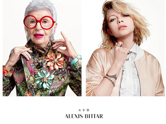 alexis-bittar-spring-2015-ad-campaign